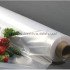 Тепличная пленка 150 мкр, 1 м.п. (8м)